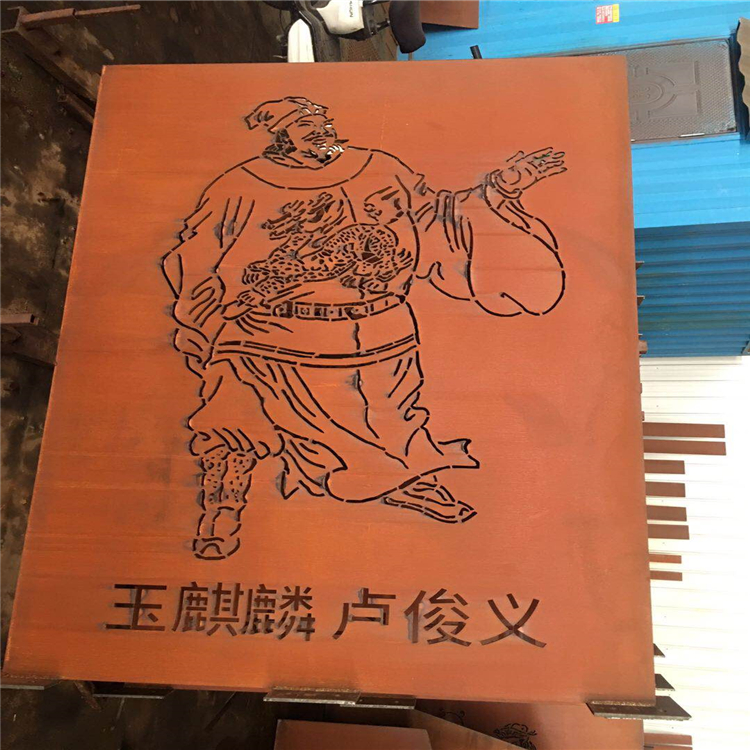 耐候板